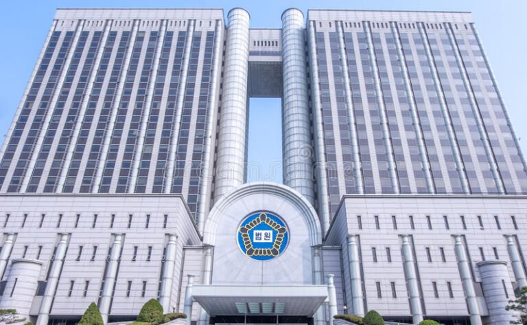 republic-korea-supreme-court-seoul-korean-south-96333651